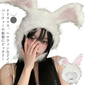 Xq Ԃ  ETM 蕨 蕨 킢eɕϐgINX}X 킢eɕϐgINX}X  ] nEB  YN Aj}  q nEBRXv