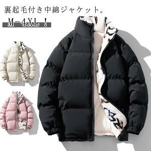 ȃWPbg {Au] Wp[ N {Au]  AE^[ WPbg WPbg X^hJ[  {AWPbg h ~ H~ u] 傫TC