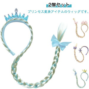 2_Zbg   vZX nEB 2_Zbg EBbO J`[V RX`[ nEBEBbO ߑ Pl w LbY ̎q a NX}X v[g