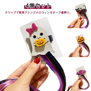 GNXe nEB  qǂ qp lp  RXv Cxg  ^b` 4Zbg GNXeV  ObY o nEB[ 4Zbg p[eB[