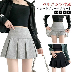 Ci[pctXJ[g St v[cXJ[g fB[X XEFbgXJ[g St StXJ[g XJ[g StEFA ~jXJ[g ACXJ[g ₷ Ci[p