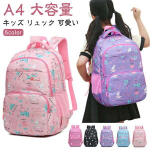 LbY bN ̎q bNTbN  K[Y ʉ ʊw xr[ w wN wN 킢  ct q ʉobO Jt qǂ  XN[obO y obO