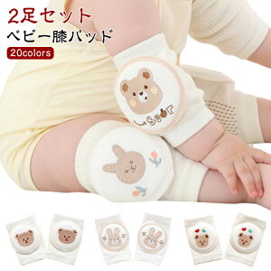 y2gzxr[ G Ԃ̕G Gpbh Ђ GT|[^[ j[pbh Ipbg cp I Gی PKh~ nCnC NbV q  hJ Ђ G 0