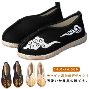 q tH[}C a ubN `CiC tH[}V[Y ܎O j̎q ܎OC hJ ɂȂ q Xb| LbY Ԃ xr[ qC V[Y   y 