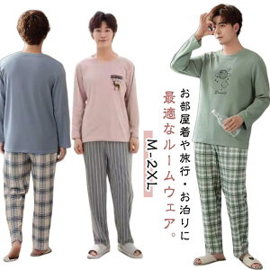  ̓ l M Y ZbgAbv [EFA   ㉺ am TVc Opc   j pW}  ㉺Zbg Hp QԒ JWA 傫TC