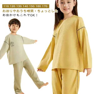 q j̎q 140cm H~ 傫TCY bt Y{ Opc ̎q LbY [EFA ㉺Zbg   pW} T  130cm QԒ  LbY C 110cm 1