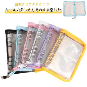 ytB10tz V[  NA oC_[ 6 A5 A6 ͂ ̎q Wbp[蒠 蒠 V[䎆 R[Wm[g V[oC_[ RpNg JX^}CY 蒠^ gJ