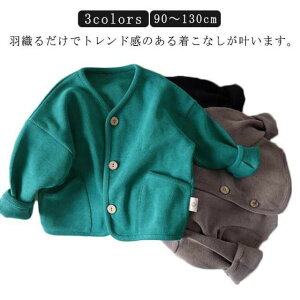 J[fBK q LbY j̎q ̎q gbvX J[fBK  AE^[ HD xr[ q H H H  㒅 HD ۈ牀 t[hȂ Rbg u] y 80 90 100 110 120 130cm