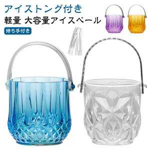 ACXoPbg ACXgOt X e HX 1L y nȂ N[[ X ۑe  C ƈ ACXy[ ӎ  z[p[eB[  o[ nht 