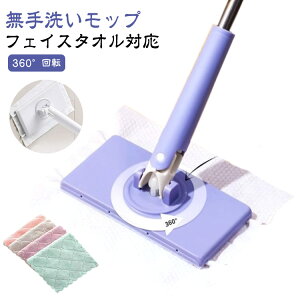 􂢃bv tFCX^IΉ @\ ~jbv tFCX^Ibv p 360°] ~j @bv Ȃ Ў葀\ |bv ȒP tAbv 