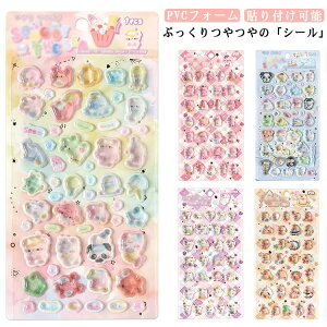 4Zbg V[ ՂՂV[ JV[ hbvV[  ̃V[ Ղ p قуV[ DIYp 蒠 XebJ[ Ao X}zP[X LL q fRV