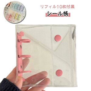 ytB10tz V[  NA oC_[ 3 A8 ͂ ̎q 蒠 V[䎆 R[Wm[g V[oC_[ RpNg蒠 JX^}CY蒠 gJ[  t@