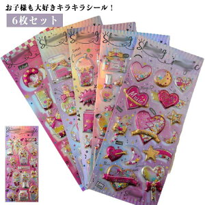 6Zbg JvZV[ ՂՂV[ ՂՂ V[ ̃V[ ̎q w V[ Jt h h LL SNS V[ m[g  fR fRV[ FB a v