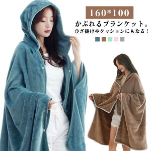 Ђ| uPbg Xibv{^t t[ht 唻  ӂӂ  ѕz tl 킢  n[tPbg |` Ђ | Q| ₦΍ 