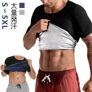  Vc Y  TEi   ␳ VFCp[ _CGbg TVc Ci[ g[jO TEiX[c ʔ Vc  tBbglX jp 㔼g ؃g A