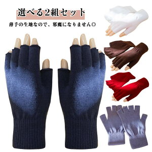 Iׂ2gZbg nhEH[}[ w؂  wȂ fB[X Y jbg 5{w nhPA ₷ݎ r ێ ۉ g    fB[X QƂ nhP