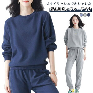 XEFbg fB[X ㉺Zbg2_Zbg  W[W ㉺ p[J[ ZbgAbv [EFA N[lbN WK[pc X|[cEFA JWA    