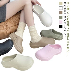 ���H�X �i�[�X�V���[�Y �L�b�`���V���[�Y �h�� �~�[�C �R�b�N�V���[�Y ���Ȃ� �K�[�f�j���O ����ɂ��� ��ƌC �L�b�`�� ���� �X���b�|�� �y�� �A�E�g�h�A ��� �|�� �u���b�N