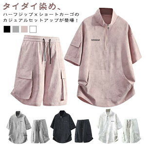 ^C_C ZbgAbv V[gpc   Y  fB[X AJW W[W ㉺Zbg ̌^Jo[ _Xߑ ؍t@bV JWAZbgAbv 