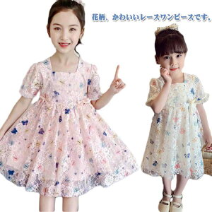 hX  tAs[X  ԕ LbY Mtg ǂ `[s[X q qǂs[ [Xs[X v[g 킢 ̎q  a \ 90 1