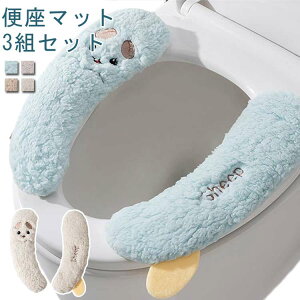 3gZbg gC ֍Jo[ ֍V[g O^ U^ V^ gCpi 􂦂 ֍}bg u }bggCJo[  l q 킢  ӂӂ Vv GgCObY Vv