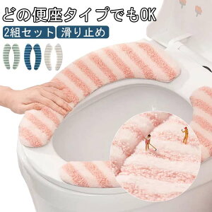 2gZbg gC ֍Jo[ ֍V[g O^ U^ V^gC \^Cv 􂦂 Ȃ gCpi ֍V[g ֍}bg qǂ l  ӂ ӂӂ 炩 Vv 