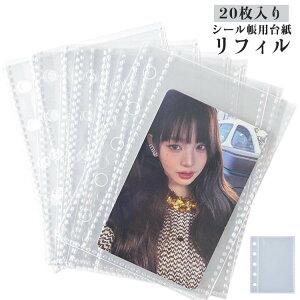 V[ 䎆 蒠tB 20 PP V[ tB M5TCY 蒠 V[䎆  V[ ʎg oC_[Ci[ V[ 䎆 ͂ gJ t@C tB V[