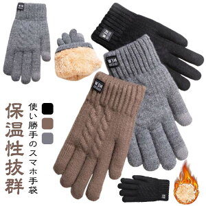  Y ~ h jbgO[u N X}zΉ hO[u  jbg ۉ ĂԂ g _炩 Lk ] oCN TCNO Lv U WMO j