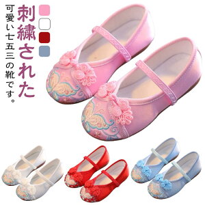  h? ܎O C q ԕ qC LbY ̎q ܎O ؂ _炩 7 tbgV[Y qC ǎC 3 5 ₷ ɂȂ ǎC a ɍC 753 