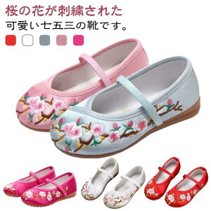  ɂȂ ܎O C ԕ qC LbY Ԃ xr[ V[Y ̎q   ܎O C hJ ǎC  a a   y ₷ _炩 킢  y