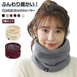 2Zbg lbNEH[}[ fB[X Y 2d҂ ӂӂ p jp jZbNX X|[c }t[ o[Vu Xk[h P[ujbg {At[X zFؑ by 