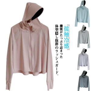 UVp[J[ UVJbg bVK[h fB[X   ʋC Ă~ X|[c W K }XN  oCU[ A[Jo[ Xq ⊴ ڐG⊴ Ђ v[ C AEghA 