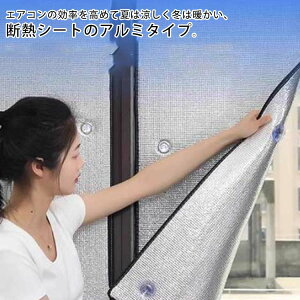 ډBV[g ՌV[g fMV[g Ԍ˗p p  KX  ~ A~ ډBV[g ՔM fM UVJbg Ռ ډB V[g ډBtB ՔMV[g TVF[h 悯 O΍ 