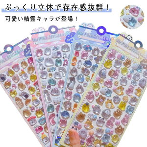 4Zbg V[  3D ՂՂV[ قуV[ {{V[ 킢V[ LL  ؍ ̎q j̎q q l DIYp X}zP[X  蒠p Lp 