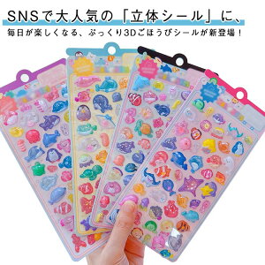 4Zbg ՂՂV[ V[ ̎q ՂՂ JV[ 킢V[ 3dV[   V[ {{V[ Ղ p قуV[ DIYp 蒠p 蒠 XebJ[ 