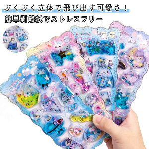 5Zbg EH[^[V[ ̃V[  ՂՂV[ ՂV[ V[ JV[ 3DV[ V[ ̎q w ̃V[ p DIYp m[g 蒠 XebJ