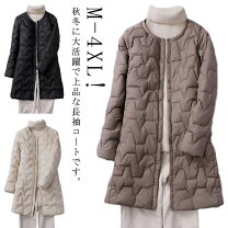 楽天市場】vent blanc/ファイバーダウン ノーカラーロングコートの通販