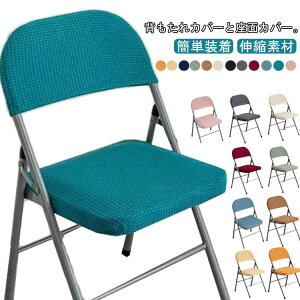 ܂肽݈֎qJo[ ֎qJo[ `FAJo[ wJo[ƍʃJo[ ̎ ܂肽݈֎qp ItBX֎q cCX Xgb` ܂肽݈֎qJo[ ҂tBbg p\R