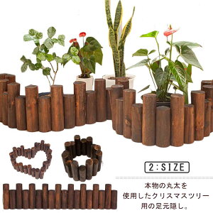 c[ B NX}Xc[   ۑ 90cm ؐ B rB EbhtFX uE i` rJo[ c[ x[XJo[ NX}Xc[B NX}Xc