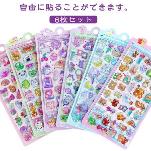 6Zbg V[  ՂՂ ՂՂV[ ՂV[ 3dV[ ̃V[ hbvV[ JV[ قуV[ 킢  LfB[ V[ V[W L