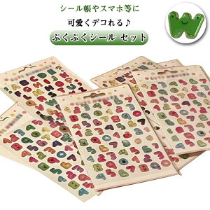 2Zbg 3dV[ ̃V[ ՂՂV[ 킢V[ [[XebJ[ At@xbg  Jt   V[ hbvV[ p 蒠p  DIY XebJ[ 蒠