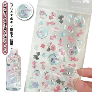 4Zbg 3dV[ ̃V[ ՂՂV[ XebJ[ 킢V[    XebJ[ V[ hbvV[ p قуV[ DIY XebJ[ ̎q w gѓd