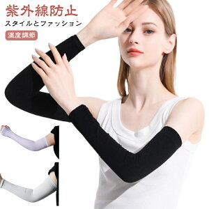 3gZbg A[Jo[ Y St ڐG⊴ Ă΍ ėp   A[Jo[ w wȂ 2^Cv X|[c ⊴ uv ⊴ A[EH[}[ Y fB[X 傫TCY 