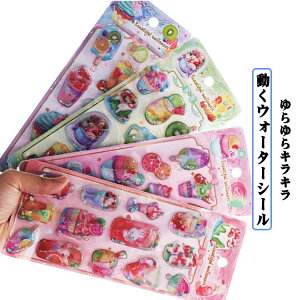 JV[ EH[^[V[ 4Zbg ̃V[  ՂV[ ՂՂV[ 3D V[ XpR[r[Y ̎q w Jt ̃V[ m[g 蒠p 