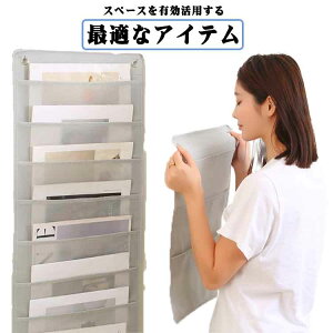 EH[|Pbg Ǌ||Pbg e ݂艺[ 3i 6i  ݂艺 [|Pbg Ǌ| [ P[X  [ {  G  ȃXy[X N[ rO L