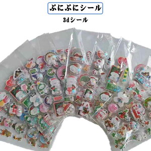 JV[ 6Zbg {{V[ ̃V[  NX}X ՂV[ ՂՂV[ 3D V[ XpR[r[Y ̎q w Jt ̃V[ m[