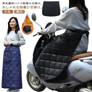 oCN N bOJo[ h ۉ h hGv hObY h oCN XJ[g  I[goC XN[^[ ~ h Gv Ђ {At[X  g  h