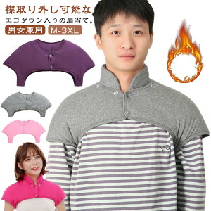  Q ݎO\ Y fB[X  Ȃ ݕt ܂Ȃ ₦h~ ₦h~ ₦΍ g  h  􂦂 ې  y jp p AQ 