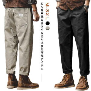 `mp Y Xgb` C[W[pc `mpc pc Chpc 傫TCY Ch`mpc e[p[hpc St StEFA Stpc t  H ~ Xg[g 