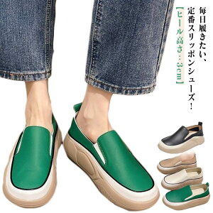 Xb| C Xj[J[  Xb| tp ėp L K V[Y ꂷۂ pvX nCJbg O 񂵗 gAbv ϖ ₷ ₷ Rt